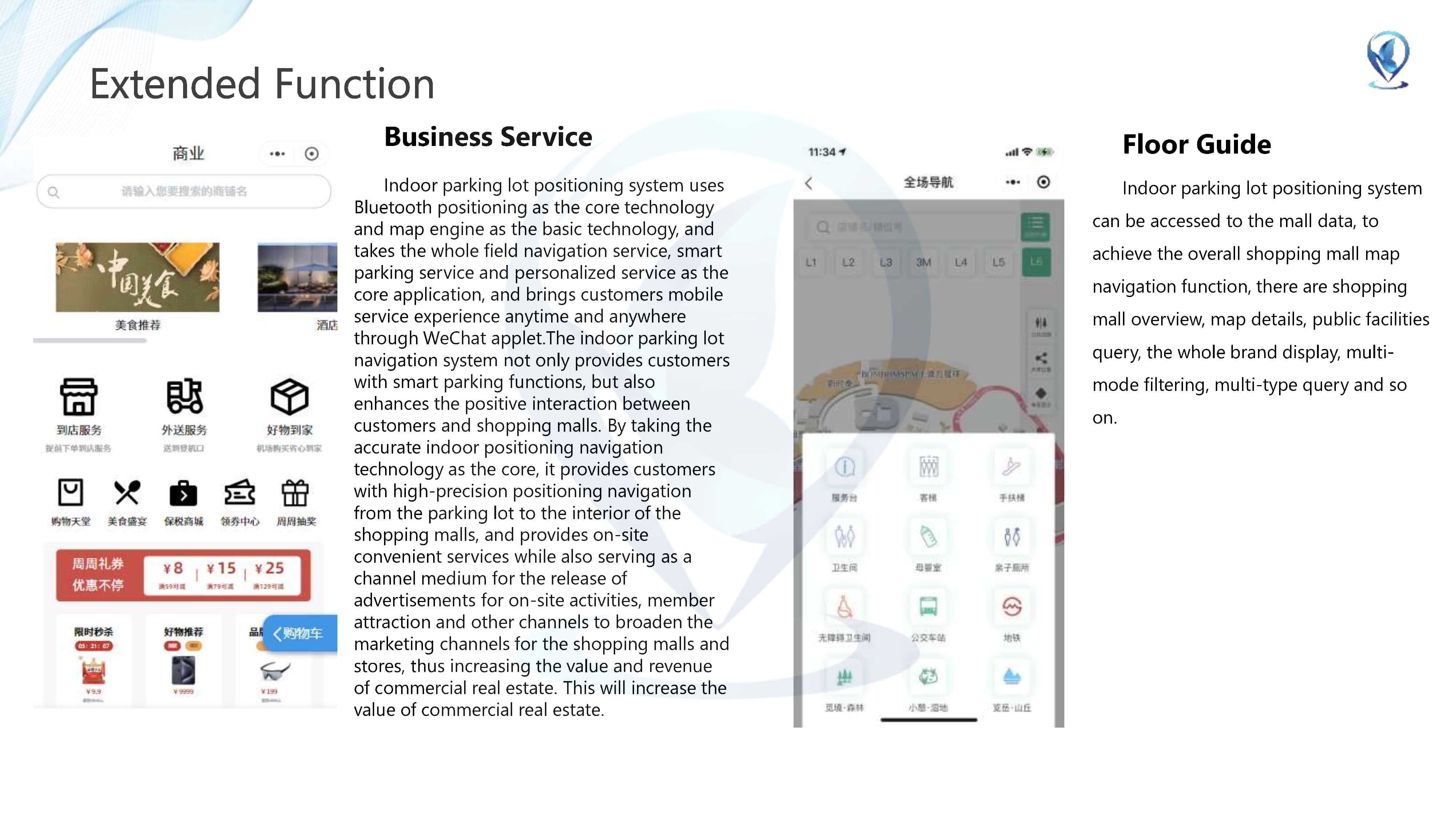 Parking lot positioning system solutions